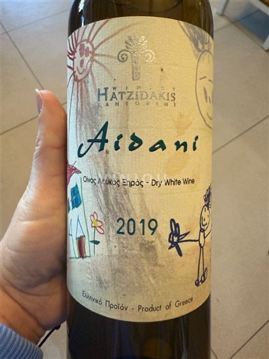 Egeerøyene Santorini Hatzidakis Aidani 2019