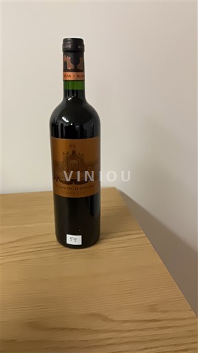 Bordo Сотерн Château Rieussec 2022