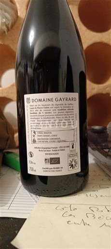 Југозапад Gaillac Domaine Gayrard Non Millésimé