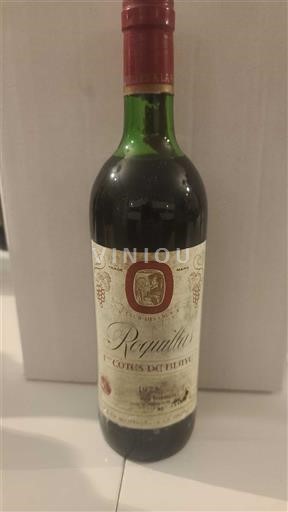 Bordoja Côtes-de-blaye Roquillas 1975