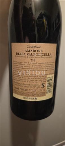 Veneto Амароне дела Валполичела Castelforte 2011