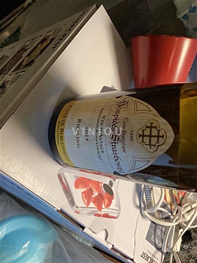 Алзас Аласас Hospices de Strasbourg Riesling 2024