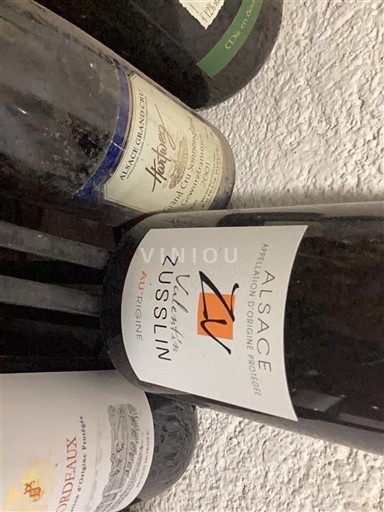 Алзас Аласас Valentin Zusslin 2016