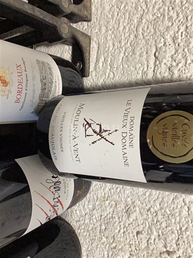 Божоље Moulin-à-vent Domaine Le Vieux Domaine Vieilles Vignes 2017