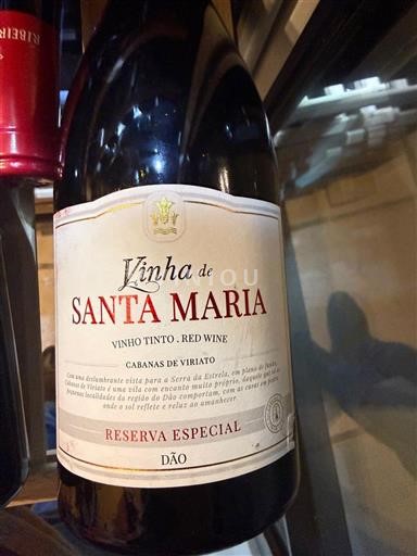 Португалија Дао Vinha de Santa Maria Reserva Especial Non Millésimé