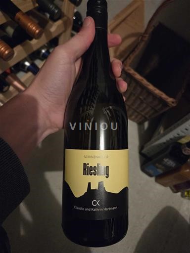 Argau Арау Claudio und Kathrin Hartmann Schinznacher Riesling 2023