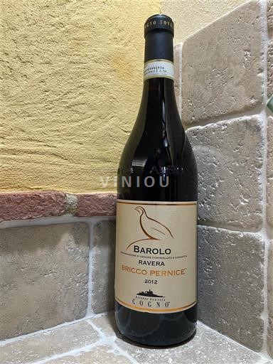 Pijemont Barolo Elvio Cogno Bricco Pernice 2012