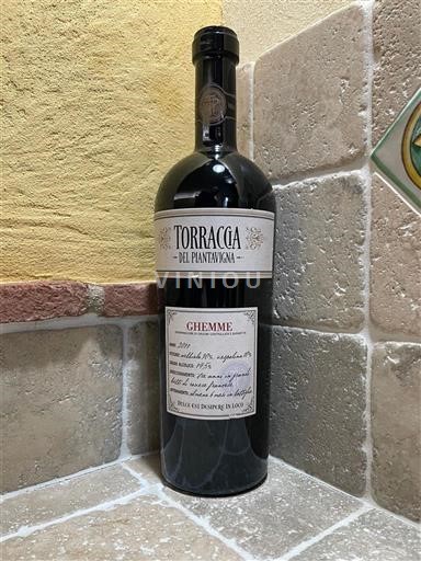 Piemonte Gattinara Torraccia del Piantavigna Piantavigna 2011