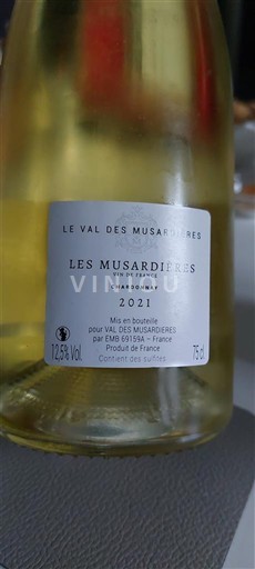 Dolina Loare Долина Лоаре Le Val des Musardières Les Musardières 2021