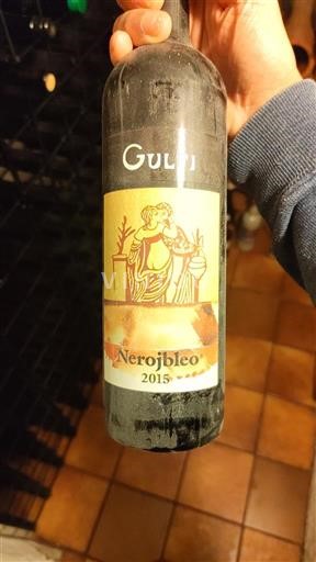 Siçili Siçilia Gulfi Nerojbleo 2015