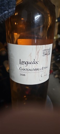 Лангедок Langdok Château Mire l'Étang Gris 2018