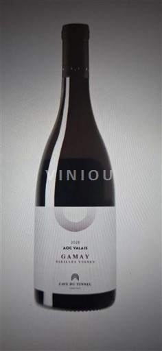 Вале Cave du Tunnel 2022