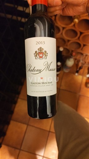 Бекаа Nespecificirano Château Musar 2015