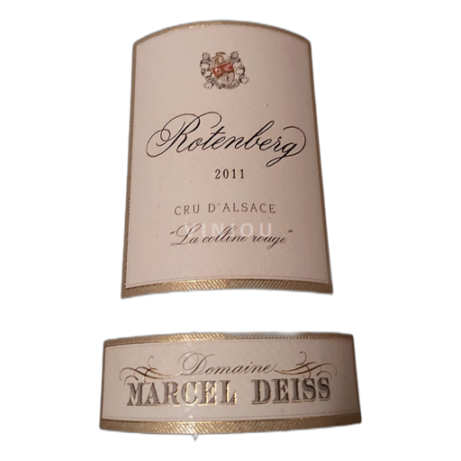 Alsace Ospecificerad Marcel Deiss Rotenberg 2018