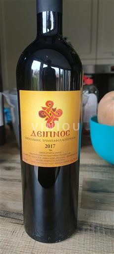 Makedonia Amyntaio Domaine Alpha Estate Deipnos 2017