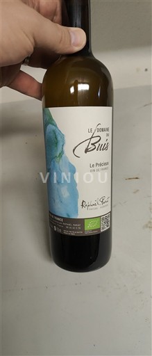 Alpi i Rodoska oblast Алоброшка вина Domaine Le Domaine du Buis Le Préciieux Non Millésimé