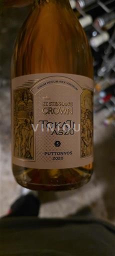 Токај Nespecificirano St Stephan's Crown 2020