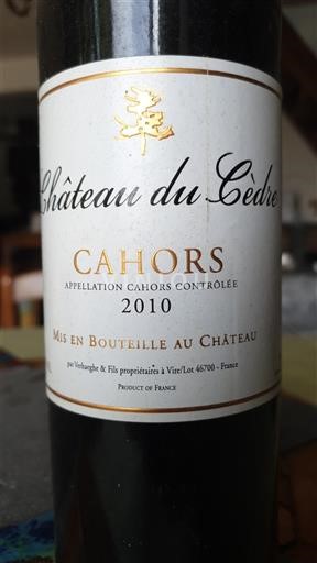 Југозапад Кагор Château Cèdre Chateau du cèdre 2010