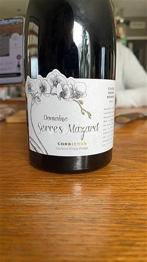 Лангедок Корбијер Domaine Serres Mazard Henri Serres 2018