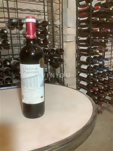 Ruzijon Kodat-e-Rusijon Château Planières 2017