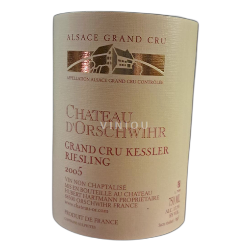 Alsace Alsace Grand Cru Château d'Orschwihr Grand Cru Kessler 2005
