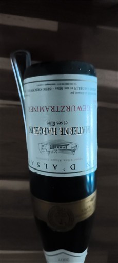 Алзас Nespecificirano Domaine Albert Hertz Non Millésimé