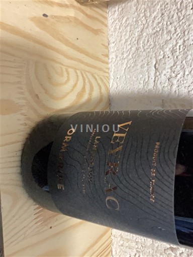 Лангедок Langdok Ormarine Vévrac 2019