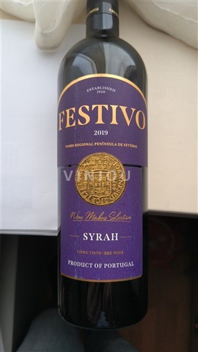 Setubal poluostrvo Регион Пени́нсула ди Сетубал Casa Ermelinda Freitas 2019