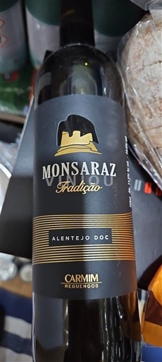 Алентижо Алентижано Carmim Tradição 2023