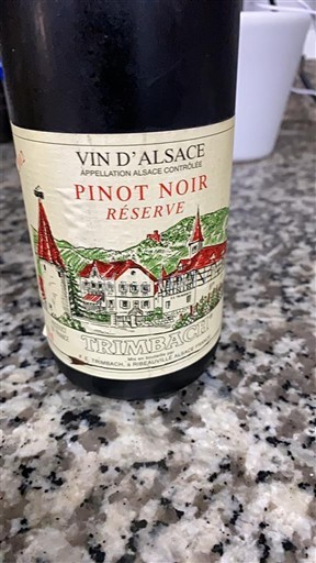 Алзас Аласас Trimbach Réserve Non Millésimé