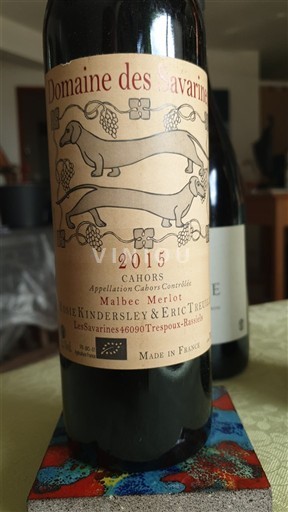 Југозапад Кагор Domaine Savarines 2015