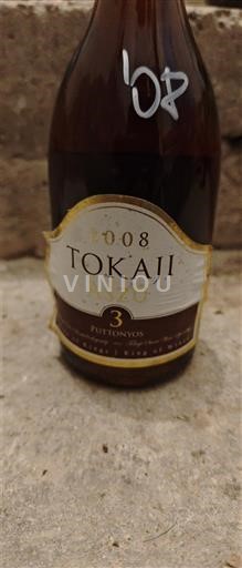 Токај Tokaj-Hegjajja Aszú 3 Puttonyos 2008