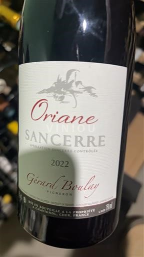 Wines Rouge sec Oriane Domaine Gérard Boulay 2022 France Loire Valley Sancerre AOC