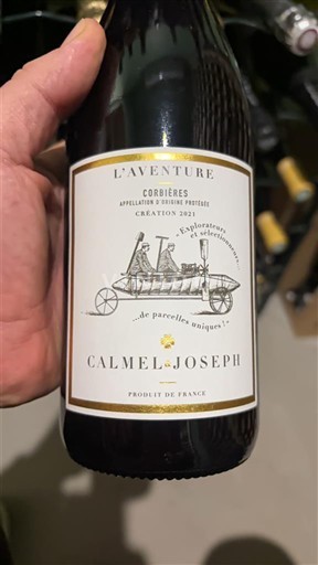 Лангедок Корбијер Calmel & Joseph L'Aventure 2021