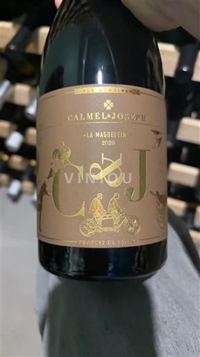 Lengdok dhe Rusionjë Vend e Oksonisë Calmel & Joseph La Madeleine 2020