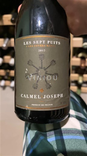 Лангедок Сен-Шињан Calmel & Joseph Les Sept Puits - Les s Rares 2017
