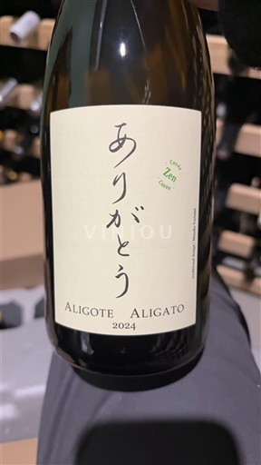 Burgundi Burgundi-aligoté Domaine La Soufrandière Zen - Aligato 2024