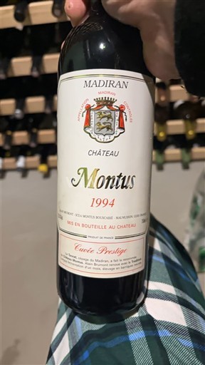 Југозапад Мадеран Château Montus Prestige 1994