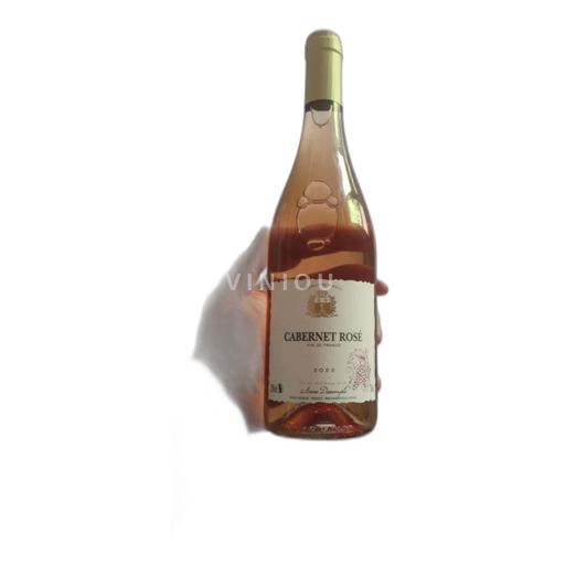 Loiretal Anne Dexemple Cabernet Rosé 2022