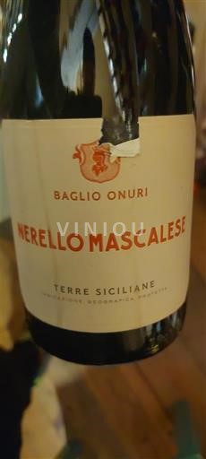 Сицилија Сицилија Земља Baglio Onuri 2023