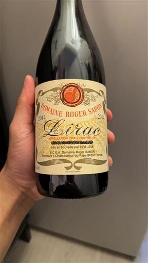 Рона долина Лирак Domaine Roger Sabon 2014