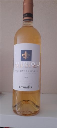 Југозапад Пашернк-ду-Вик-Бил Cave de Crouseilles Folie de Roi 2022