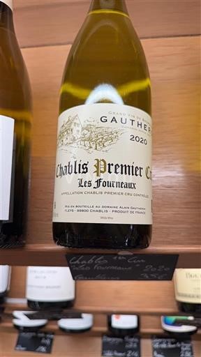 Burgundija Chablis Premier Cru Domaine Gautheron Les Fourneaux 2020