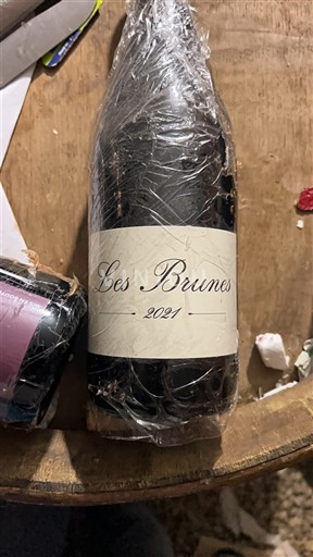 Лангедок и Русијон Окситански регион Domaine Les Brunes 2021