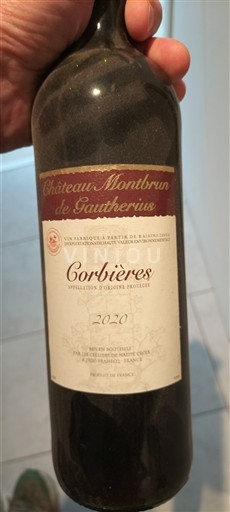 Лангедок Корбијер Château Montbrun de Gautherius 2020