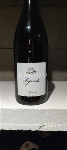 Рона долина Кот дю Рон Domaine La Sybille 2019