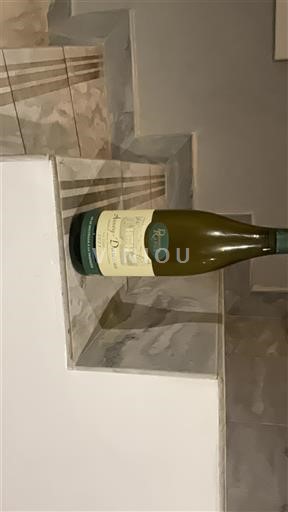 Burgundija Оксе-Дюрсес Domaine Rapet Père et Fils Les Hautés 2011
