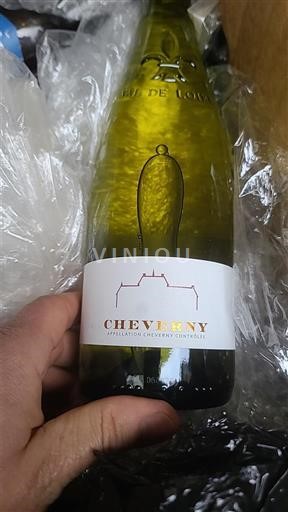 Lugina e Luarës Cheverny Cheverny 2024