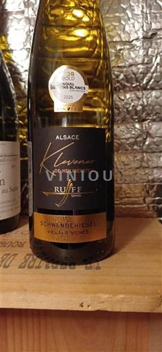 Алзас Клеверне из Хајлигенштајна Domaine Daniel Ruff Klevener de Heiligenstein Schwendheisel Vieilles Vignes 2025