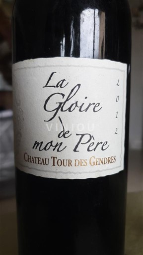 Југозапад Бержеак Château Tour des Gendres La Gloire de mon Père 2012
